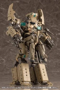Gigantic Arms 01 Powered Guardian -Bandai poweredguardian11 534x800 2