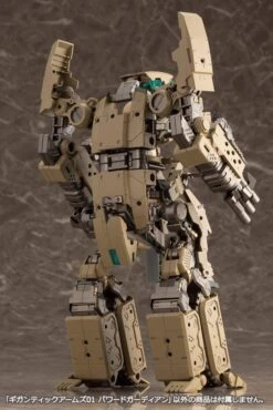 Gigantic Arms 01 Powered Guardian -Bandai poweredguardian12 534x800 2