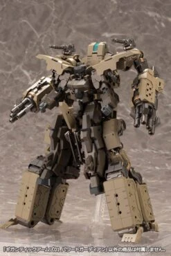 Gigantic Arms 01 Powered Guardian -Bandai poweredguardian19 534x800 2
