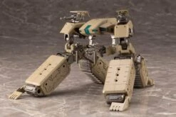 Gigantic Arms 01 Powered Guardian -Bandai poweredguardian6 800x534 2