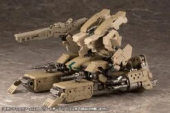 Gigantic Arms 01 Powered Guardian -Bandai poweredguardian7 1 800x534 2
