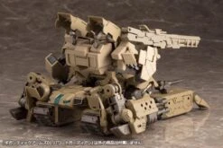 Gigantic Arms 01 Powered Guardian -Bandai poweredguardian8 1 800x534 1