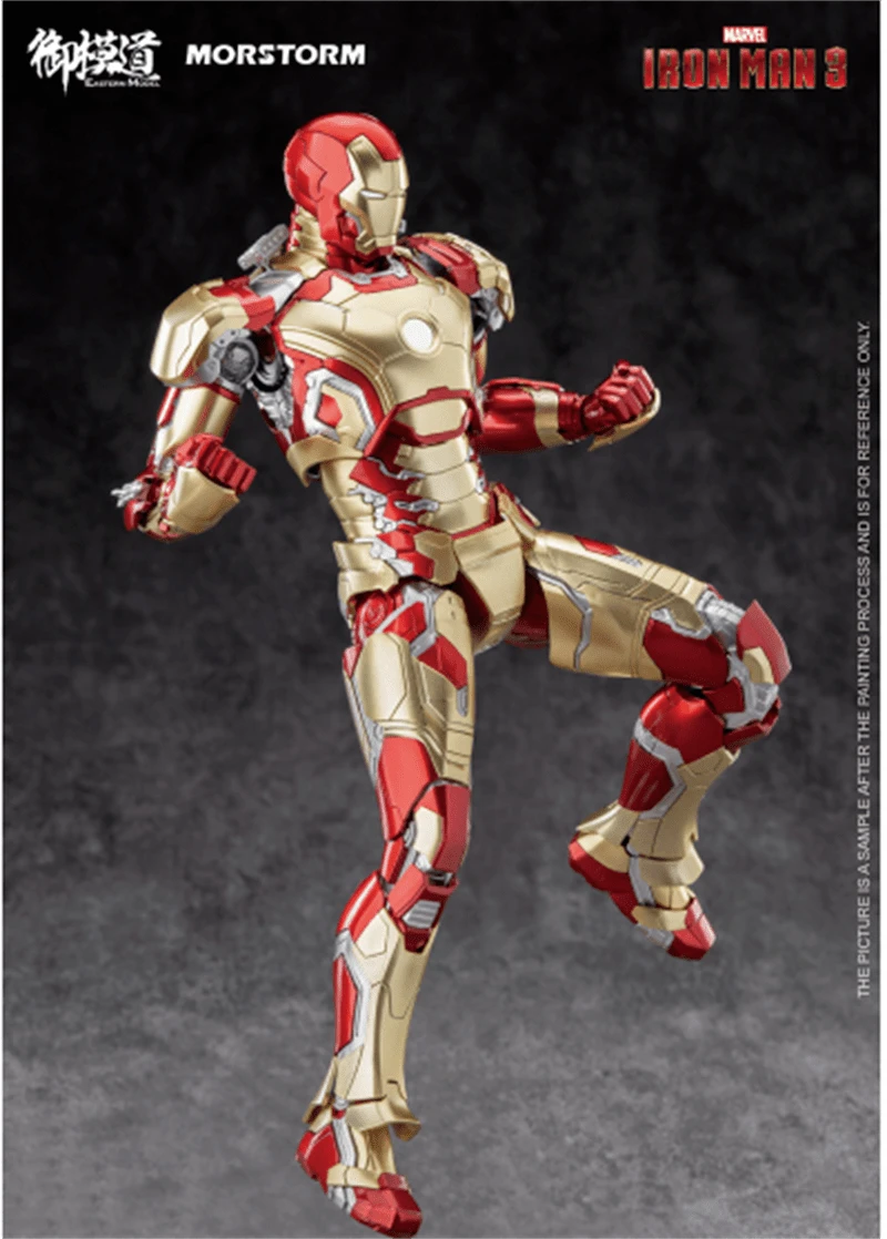 Morstorm Iron Man Mark XLII Soldier 1/9 Scale Model Kit 5 Morstorm Iron Man Mark XLII Soldier 1/9 Scale Model Kit - Image 5