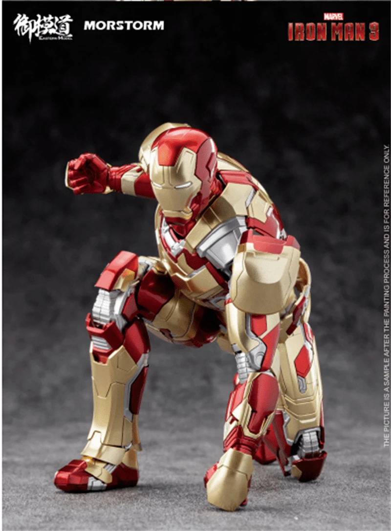 Morstorm Iron Man Mark XLII Soldier 1/9 Scale Model Kit 4 Morstorm Iron Man Mark XLII Soldier 1/9 Scale Model Kit - Image 4