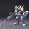 Bandai DANBALL SENKI LBX HUNTER