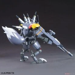 Bandai DANBALL SENKI LBX HUNTER -Bandai s l1600 19 1329dfee c180 4048 801c 6ab43aab6473