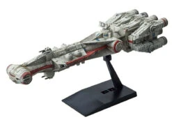 Bandai Star Wars: A New Hope #014 Blockade Runner Model Kit