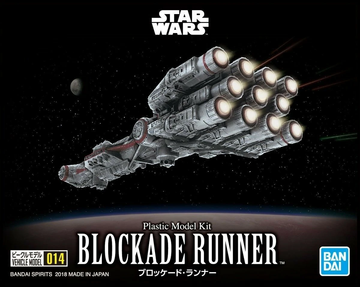 Bandai Star Wars: A New Hope #014 Blockade Runner Model Kit 2 Bandai Star Wars: A New Hope #014 Blockade Runner Model Kit - Image 2