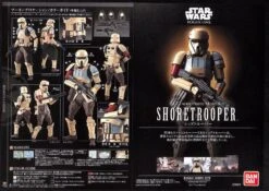 Bandai 1/12 SHORETROOPER -Bandai s l1600 3 38ddb836 257e 42a7 b801 48993060752c