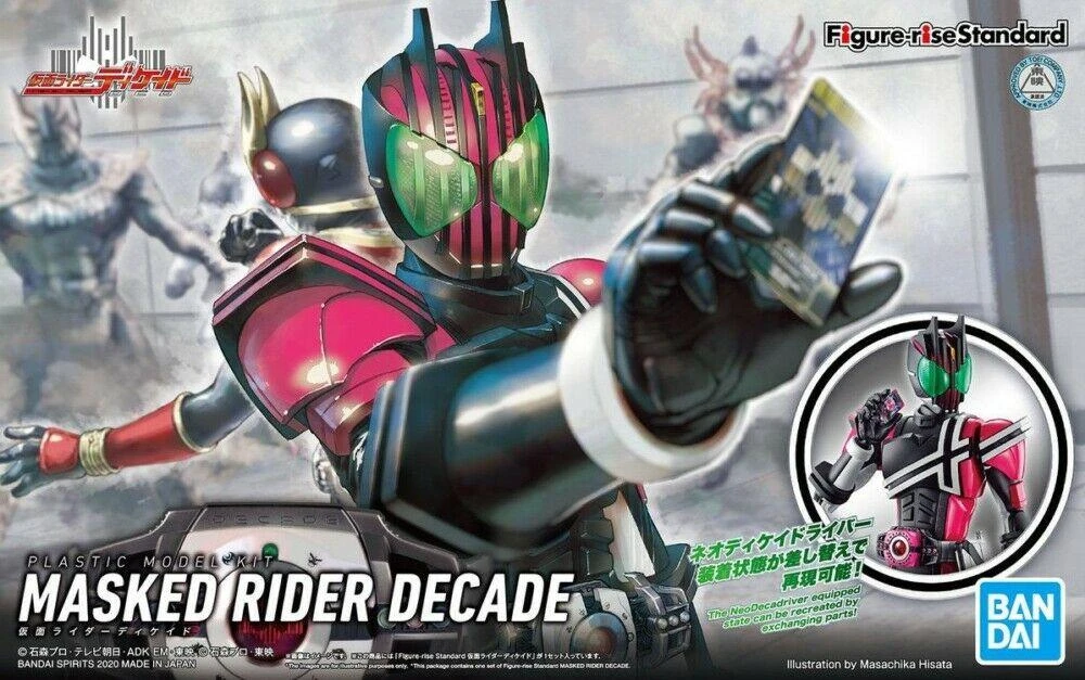 Bandai Kamen Rider Figure-rise Standard Kamen Rider Decade 2 Bandai Kamen Rider Figure-rise Standard Kamen Rider Decade - Image 2