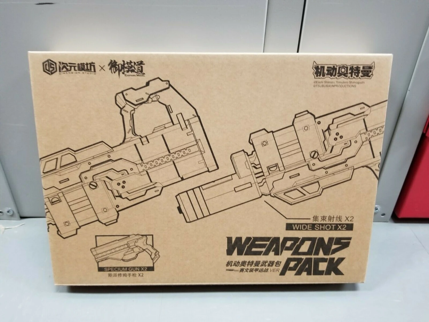 Dimension Studio X Eastern Model Ultraman SEVEN Weapon Pack Set A MELEE WEAPON 2 Dimension Studio X Eastern Model Ultraman SEVEN Weapon Pack Set A MELEE WEAPON - Image 2