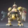 Bandai DANBALL SENKI LBX DEQOO