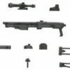 M.S.G Weapon Unit Shotgun Plastic Model Parts MW16R