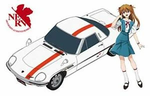 Hasegawa SP459 1/24 Model Kit Evangelion Nerv Official Business Car Mazda Cosmo 3 Hasegawa SP459 1/24 Model Kit Evangelion Nerv Official Business Car Mazda Cosmo - Image 3