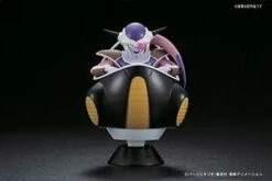 Bandai Figure-rise Mechanics - Frieza Hover Pod 9 Bandai Figure-rise Mechanics - Frieza Hover Pod -Bandai s l300 fcde038e 45dd 42c5 8ecb 0f185e590525