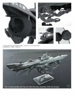1/700 Space Submarine I-400 Model Kit -Bandai s l500 12 20e38ed9 d9e3 4fd2 899a 28d8a840e60c