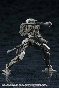 MSG Modeling Support Goods MW38 Weapon Unit Bomb Set SB -Bandai s l500 1 7822eece 3907 4c1c be86 be5b9da1af9d