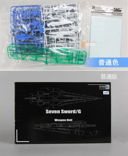 Effectswings EW G Weapon Unit For RG 1/144 Seven Sword 00R GN 10 Effectswings EW G Weapon Unit For RG 1/144 Seven Sword 00R GN - Image 10