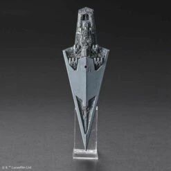 Bandai Vehicle Model 016 Super Star Destroyer -Bandai s l640 1 8dd122a4 cdff 487b b70f a318ae7f6794