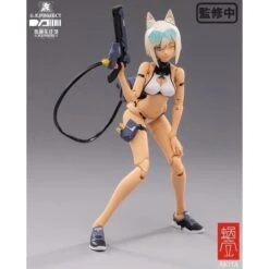 1/12 SNAIL SHELL G.N.PROJECT WOLF-001 SWIMSUIT BODY / ARMED SET -Bandai sll50162 11
