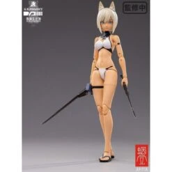 1/12 SNAIL SHELL G.N.PROJECT WOLF-001 SWIMSUIT BODY / ARMED SET -Bandai sll50162 12