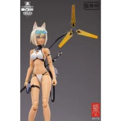 1/12 SNAIL SHELL G.N.PROJECT WOLF-001 SWIMSUIT BODY / ARMED SET -Bandai sll50162 14