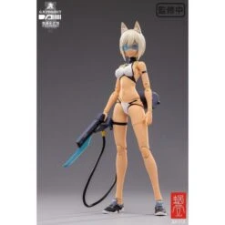 1/12 SNAIL SHELL G.N.PROJECT WOLF-001 SWIMSUIT BODY / ARMED SET -Bandai sll50162 15
