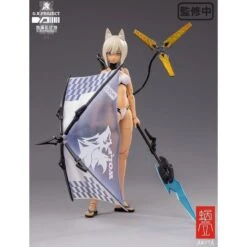 1/12 SNAIL SHELL G.N.PROJECT WOLF-001 SWIMSUIT BODY / ARMED SET -Bandai sll50162 3