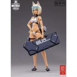 1/12 SNAIL SHELL G.N.PROJECT WOLF-001 SWIMSUIT BODY / ARMED SET -Bandai sll50162 4