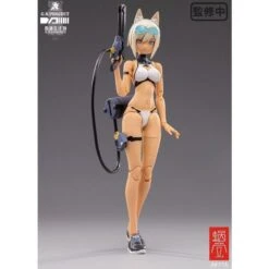 1/12 SNAIL SHELL G.N.PROJECT WOLF-001 SWIMSUIT BODY / ARMED SET -Bandai sll50162 5