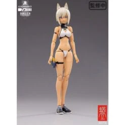1/12 SNAIL SHELL G.N.PROJECT WOLF-001 SWIMSUIT BODY / ARMED SET -Bandai sll50162 6