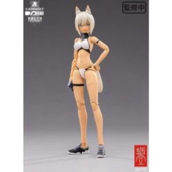 1/12 SNAIL SHELL G.N.PROJECT WOLF-001 SWIMSUIT BODY / ARMED SET -Bandai sll50162 7