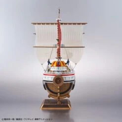 Bandai One Piece Sailing Ship Collection Thousand Sunny (Wano Country Ver.) Model Kit -Bandai thousand sunny land of wano ver 05