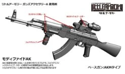 TomyTec Little Armory 1/12 LD022 Guns Accessory A2 16 TomyTec Little Armory 1/12 LD022 Guns Accessory A2 -Bandai tmt30035 5