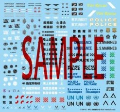 TomyTec Little Armory 1/12 LM008 Montague Paratrooper Folding MTB Bike (Plastic Model Version) -Bandai tmt30756 5