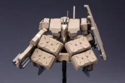 FRAME ARMS EXTEND ARMS 05:RE PLASTIC MODEL KIT