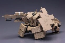 FRAME ARMS EXTEND ARMS 05:RE PLASTIC MODEL KIT 22 FRAME ARMS EXTEND ARMS 05:RE PLASTIC MODEL KIT -Bandai tnirn2000001a0lo