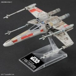 X-Wing & Y-Wing Starfighter "Star Wars", Bandai Star Wars 1/144 -Bandai x starfighter and y starfighter 01 1