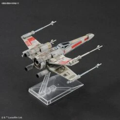 X-Wing & Y-Wing Starfighter "Star Wars", Bandai Star Wars 1/144 -Bandai x starfighter and y starfighter 02 1